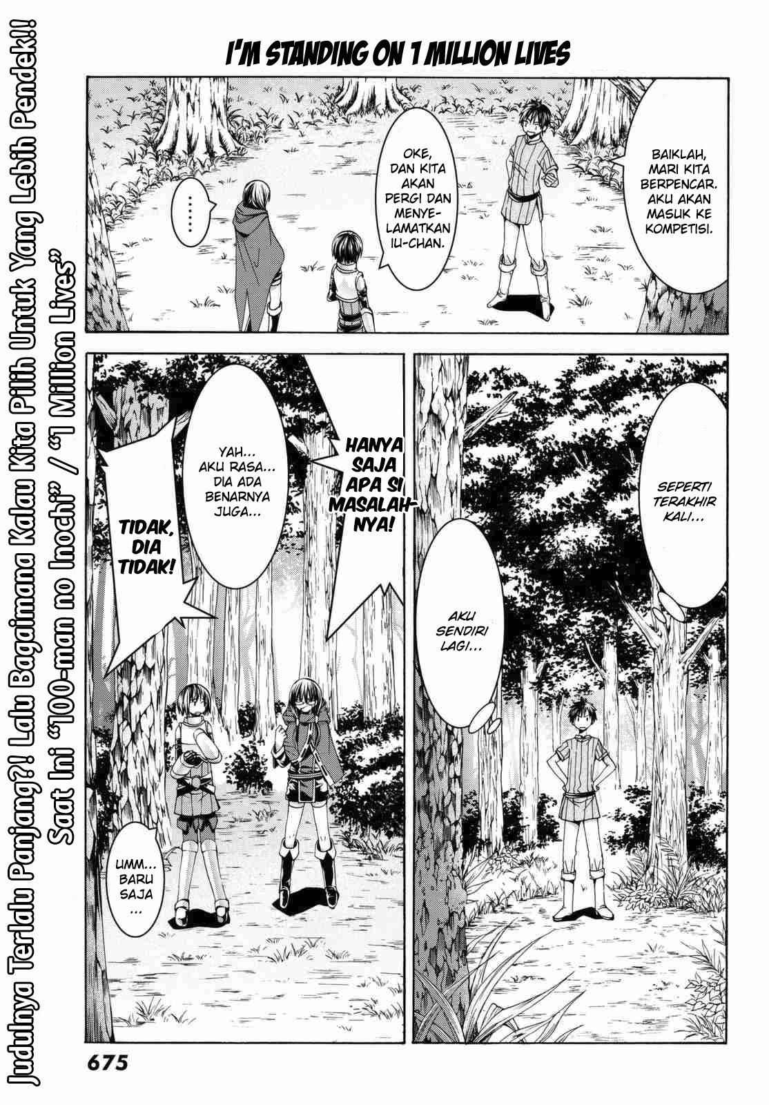 100-man no Inochi no Ue ni Ore wa Tatteiru chapter 3